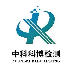 亳州中科科博